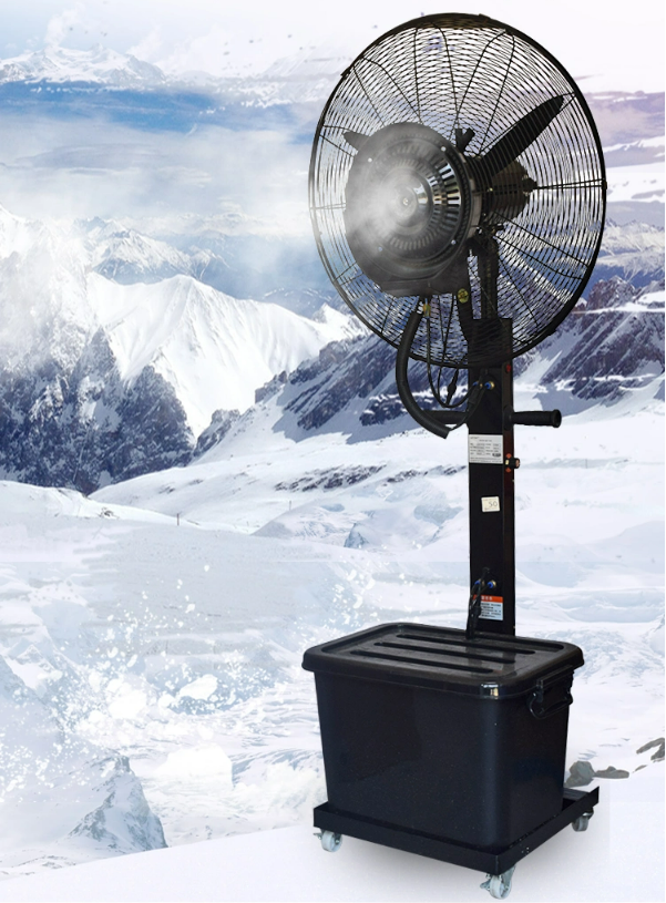 MIST FAN /МАНАНЦРААР ҮЛЭЭГЧ 80м2 /
